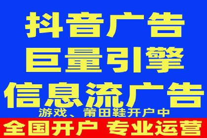 百度推广与SEO结合的营销策略案例分享
